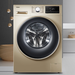 Haier 海尔 EG10012B939GU1 滚筒洗衣机 10kg