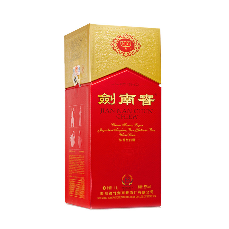 老人生日宴喝什么酒好？推荐这4款白酒，大品牌有保障，正适合