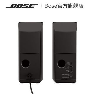 Bose Companion 2 III 系列多媒体扬声器系统