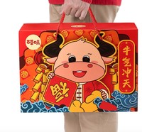 Be&Cheery; 百草味 牛气冲天 坚果大礼包 13袋 2.368kg