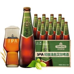 青岛啤酒 IPA  精酿啤酒330ml*12瓶 *2件