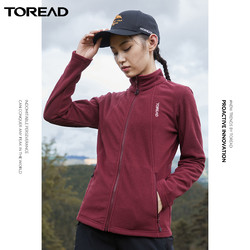 TOREAD 探路者 KACF91525 女款抓绒外套