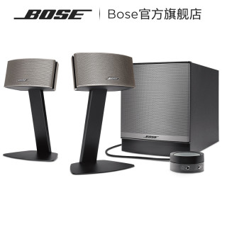 Bose Companion50 多媒体扬声器系统 C50电脑桌面音箱系统多功能