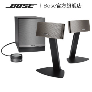 Bose Companion50 多媒体扬声器系统 C50电脑桌面音箱系统多功能