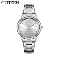 CITIZEN 西铁城 日本官方正品光动能简约时尚日历夜光防水女表FE6090-85A