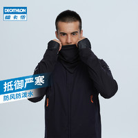 DECATHLON 迪卡侬 运动外套男秋防风防泼水休闲跑步夹克户外健身连帽风衣RUNR（XL、太空灰）