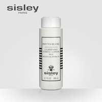 sisley希思黎 焕白调肤水爽肤水200ml 细致毛孔 净透嫩白提亮肤色