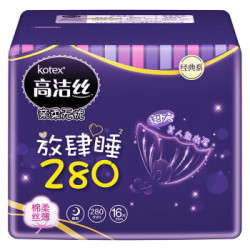 kotex 高洁丝 放肆睡卫生巾 280mm*16片 *3件