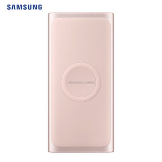 SAMSUNG 三星 U1200 无线充电移动电源 10000mAh