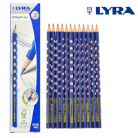 LYRA 艺雅 1760100 三角洞洞铅笔 12支装 送卷笔刀+橡皮擦+笔帽*6