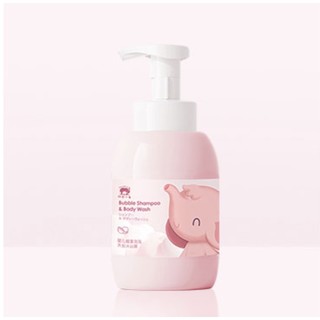 Baby elephant 红色小象 婴儿洗发沐浴露二合一 450ml