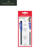 FABER-CASTELL 辉柏嘉 四合一书写铅笔（铅笔+橡皮+卷笔刀+延长器）