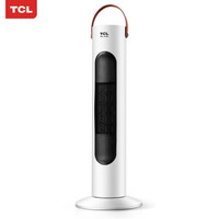 TCL TCL-TN20-T20G2R 取暖器 白色遥控款