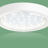 OPPLE 欧普照明 12-LE-52588 圆形LED防水吸顶灯 水滴款 6w