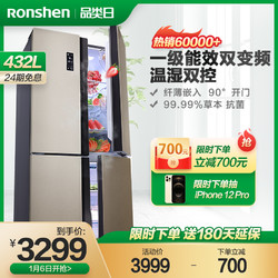 Ronshen 容声 BCD-432WD12FPA 432升 多门冰箱