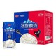 三元冰岛式酸奶牛奶天猫定制装200g*20盒/箱原味 *3件