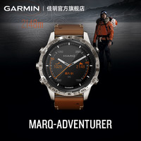 GARMIN 佳明 Garmin佳明MARQ 探险家 户外高尔夫运动商务时尚手腕表男