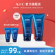 AHC 蓝啵啵B5洗面奶套装玻尿酸修护温和泡泡深层清洁毛孔正品韩国 2支装