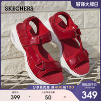 Skechers斯凯奇2020厚底夏季松糕老爹鞋女士魔术贴凉鞋 32381（40、红色/RED）