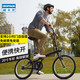  DECATHLON 迪卡侬 8356945 折叠自行车　