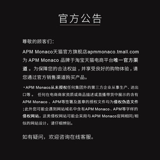 APM Monaco贝母珍珠耳环女 轻奢结婚长款耳坠耳饰送女友礼物