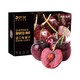  进口黑珍珠车厘子 樱桃 JJJ级900g礼盒装 果径约30-32mm 生鲜水果礼盒 *3件　
