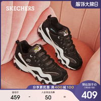 Skechers斯凯奇女鞋老爹鞋秋冬保暖加绒运动休闲鞋熊猫鞋ins潮 66666077  （37、黑色/BLK）