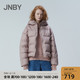 JNBY/江南布衣20冬新品羽绒服工装保暖短款羽绒外套女5J9711150 *2件
