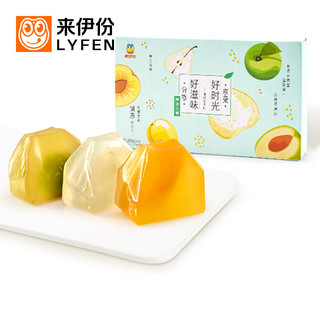 LYFEN 来伊份 日式纸袋果冻礼盒280g 台湾风味大颗果肉果冻休闲零食小吃