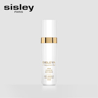 sisley希思黎 抗皱御致淡纹精华乳 30ml