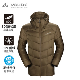 德国VAUDE 户外运动加绒加厚抗寒防寒保暖800蓬95%鹅绒羽绒服外套（S、深墨绿）