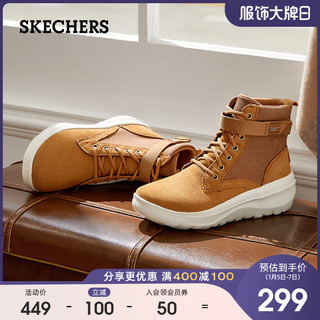 Skechers斯凯奇官方秋冬新款女鞋高帮鞋厚底运动雪地靴棉鞋小短靴 15537 栗子色/CSNT 35