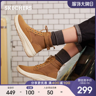 Skechers斯凯奇官方秋冬新款女鞋高帮鞋厚底运动雪地靴棉鞋小短靴 15537 黑色/白色/BKW 36