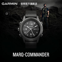 Garmin佳明MARQ 指挥官 高尔夫智能运动户外腕表旗舰商务