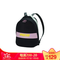 彪马（PUMA）包 运动包 双肩包 Prime Street Archive Backpack 背包 女包 075797 02 松木绿