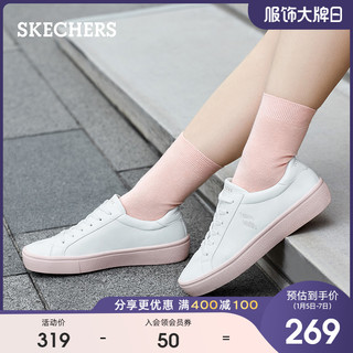 Skechers斯凯奇仙女风小清新休闲绑带运动鞋板鞋女士小白鞋74134（40、白色/蓝色/WBL）