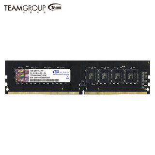 Team 十铨 DDR4 2666 4GB 台式机内存条 黑色