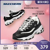 SKECHERS 斯凯奇 官方新款熊猫鞋加绒运动鞋老爹鞋女冬 66666078 （39、酒红色/BURG）