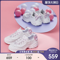 Skechers斯凯奇秋冬女鞋厚底熊猫鞋老爹鞋蝴蝶结运动休闲鞋子 13168 （37.5、白色/WHT）