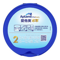 Aptamil 爱他美 卓傲2段800克（卓萃新国标）较大婴儿配方奶粉（欧洲原装进口） （整箱6罐）