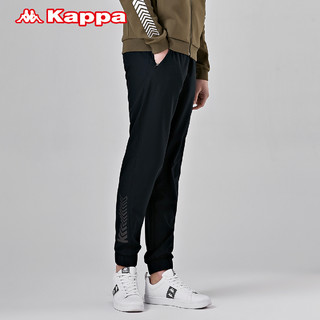 Kappa卡帕串标男款运动裤梭织长裤休闲裤小脚收口卫裤背靠背
