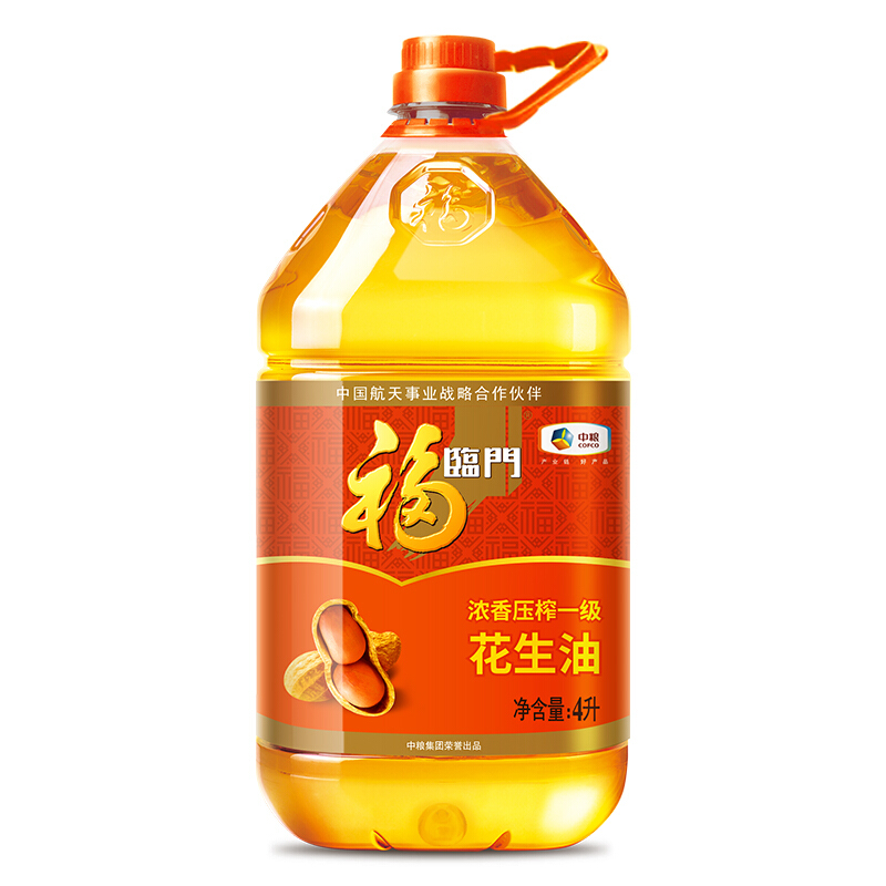 浓香压榨一级 花生油 4L