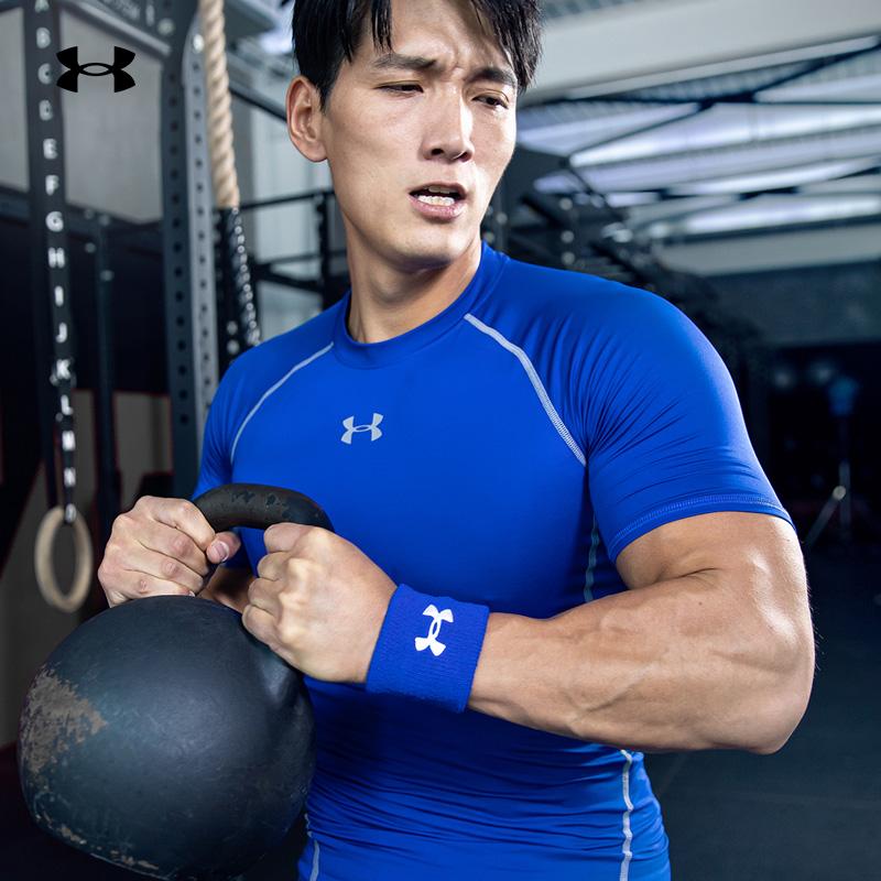 under armour 安德玛 armour 1257468 男子运动短袖