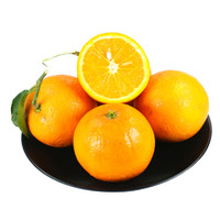 湖南麻阳冰糖橙2.5斤 当季新鲜手剥甜橙子迷你橙柑橘橙子脐橙桔 水果  偶数发货