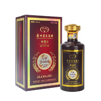 MOUTAI 茅台 坤酱6 白金酒 2008 53%vol 酱香型白酒 500ml 单瓶装