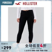 Hollister2020秋季新品高腰九分加倍紧身牛仔裤 女 306847-1