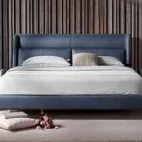  顾家家居 KUKA  B505 组装式架子