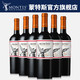 montes蒙特斯智利原瓶进口经典马尔贝克干红葡萄酒6支整箱14.5度