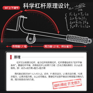 澳胜 承重物移动搬家神器家具省力搬运工具万向轮搬家利器家用搬运移物神器滑轮 AS-2130