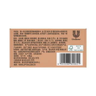 Lipton 立顿 绝品醇 英式金装奶茶 固体饮料 10包 190g